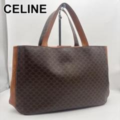 正規品 CELINE マカダム柄 バニティバッグ トリオンフ レザー PVC セリーヌ CELINE バニティ トリオンフ マカダム柄 PVCレザー