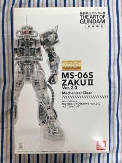 2025年最新】MG ガンダムVer.2.0 メカニカルクリアの人気