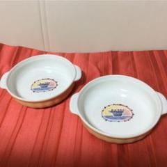 【希少】サラミッダ　グラタン皿　5客セット　三越　NIKKO（ニッコー） 希少】サラミッダ グラタン皿 5客セット 三越 NIKKO（ニッコー
