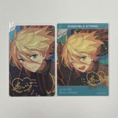 白鳥藍良 ミュージアムカード あんスタ お知らせ】 15時より『クロススカウト・全能ACE／懸命』を開始