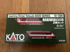 2025年最新】nゲージ セットの人気アイテム - メルカリ
