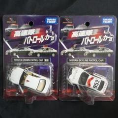 トミカリミテッド　高速隊パトロールカー 4台セット ミニカー開けてみた トミカリミテッド高速隊パトロールカー