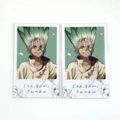 ジャンプショップ ミニブロマイド Dr.STONE 石神千空3枚セット