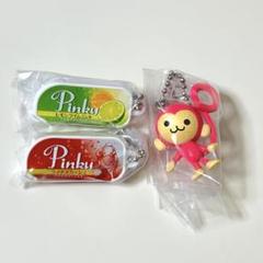 当選品★ファーファ×ピンキーモンキー コラボぬいぐるみ★非売品 当選品☆ファーファ×ピンキーモンキー コラボぬいぐるみ☆非売品