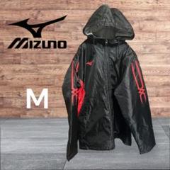 MIZUNO - 新品！未使用！ミズノ ベンチコ―ト 非売品 Yahoo!オークション -「ベンチコート ミズノ」の落札相場・落札価格