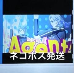 カミュ 藍 警備員 Agent ◆ タブナイ 特典 コマフィルム うたプリ