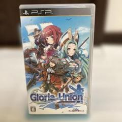 グロリア・ユニオン (PSP)