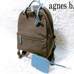 美品/agnes b./リュック/ミニリュック/オールレザー/ブラウン 2025年最新】アニエスベー リュック ブラウンの人気アイテム