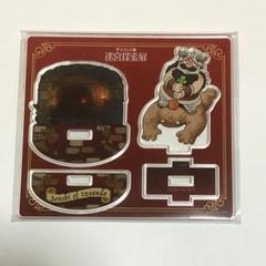 迷宮探索展 ダンジョン飯 ゆらゆら アクリルスタンド アクスタ 4点 セット 迷宮探索展 ダンジョン飯 ゆらゆら アクリルスタンド アクスタ 4