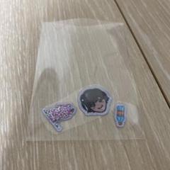 なにわ男子　道枝駿佑　ぷっくりシール