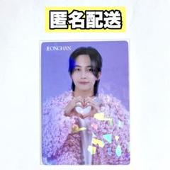 SEVENTEEN ジョンハン LOVE FC更新 トレカ - メルカリ