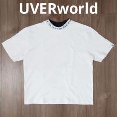 UVERworld ゲームTシャツ サイズ3 白 XL UVERworld ゲームTシャツ サイズ3 白 XL ミュージシャン