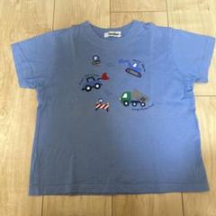 familiar 車　Tシャツ 120cm