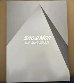 Snow Man ASIA TOUR 2022 フォトカード・ポスターセット Snow Man ASIA TOUR 2022 フォトカード・ポスターセット