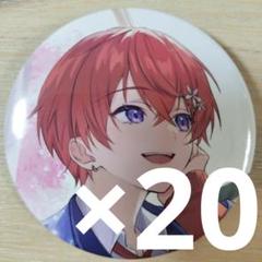 くに すたぽら 桜の解ける頃 缶バッジ 20点 - メルカリ