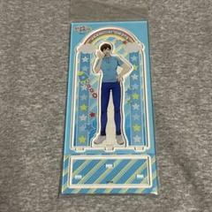 うらみちお兄さん アクスタ