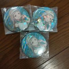 学園アイドルマスター一番くじ3点セット