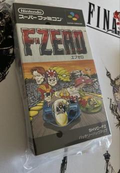 【美品】 (SFC) F-Zero (スーパーファミコン) エフゼロ