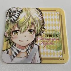 2025年最新】笹川京子の人気アイテム - メルカリ