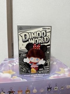 POPMART ウィッシング リングボックス シークレット DIMOO Amazon.co.jp: POPMART ウィッシング リングボックス シリーズ
