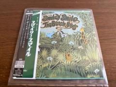 【SACD】【紙ジャケット】「スマイリー・スマイル」ビーチ・ボーイズ 日本盤 帯 SACD】【紙ジャケット】「スマイリー・スマイル」ビーチ