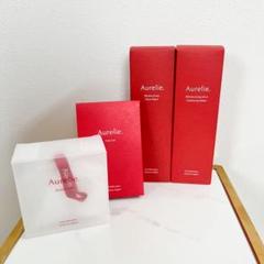 Aurelie スキンケアセット Aurelie. オレリー 未使用 スキンケアセット 4点 - メルカリ
