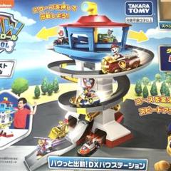 2025年最新】パウステーション dxの人気アイテム - メルカリ