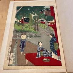 小林清親　武蔵百景　目黒不動 小林清親 武蔵百景 目黒不動 - メルカリ