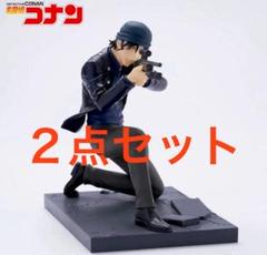 名探偵コナン Luminasta 赤井秀一 フィギュア｜Yahoo!フリマ（旧