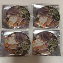 イケメン戦国 神推し 缶バッジ 顕如