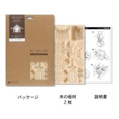 Ru 迅速発送♡即購入大歓迎出品 購入希望 - Search / X