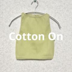 Cotton On コットンオン リブ クロップドトップス タンクトップ M