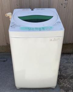 A05l 首都圏限定 洗濯機 TOSHIBA 7kg 2021年製 美品 A05l 首都圏限定 洗濯機 TOSHIBA 7kg 2021年製 美品