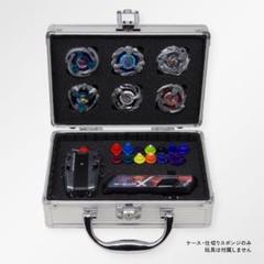 2025年最新】ベイブレードエックス ケースの人気アイテム - メルカリ
