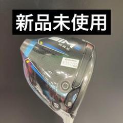 【超美品】SIM2 MAX ドライバーヘッド単体 10.5° 2025年最新】sim2 max ドライバー 10.5 ヘッドの人気アイテム