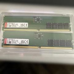 DDR5-5600 16GB kingston2枚セット(32GB)