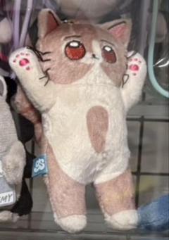 ずとまよ mini NUI (海馬成長痛) しょがスト ミニ ぬいぐるみ ずとまよ mini NUI (海馬成長痛) しょがスト ミニ ぬいぐるみ