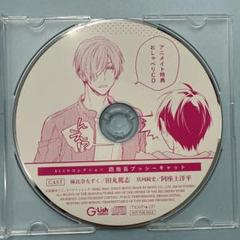 2025年最新】路地裏プッシーキャット cdの人気アイテム - メルカリ