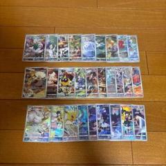 ポケモンカード VMAXクライマックス CHR コンプ 全28種 - メルカリ