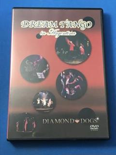 【 未開封品 】 DIAMOND☆DOGS  2010 「 マスカレード 」 未開封品 】 DIAMOND☆DOGS 2010 「 マスカレード 」