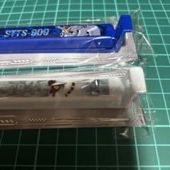 ガンダムSEEDフードクリップ2種類セット