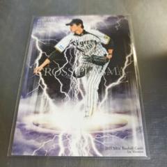 BBM 2015 クロスプラズマ 藤浪晋太郎 阪神タイガース CP22
