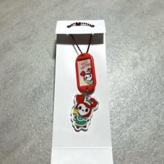 TWICE ファミマ一番くじ D賞　ネームタグキーホルダー　チェヨンかわいい