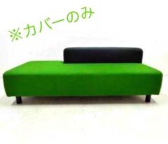 無印良品 ソファベンチ※本日24時迄最終割引 無印良品 ソファベンチ※本日24時迄最終割引