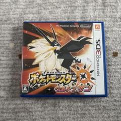 3DS ポケットモンスター ウルトラサン