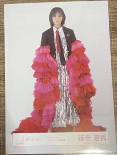 Amazon.co.jp: 櫻坂46 藤吉夏鈴 Start overジャケット写真衣装