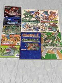 【値下げ可】　ポケモンソフト　まとめ売り 値下げ可】ポケモンソフトまとめ売り