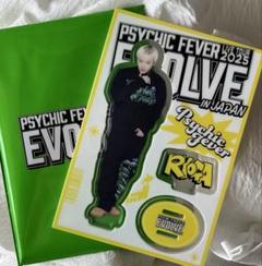 psychicfever 中西椋雅 アクスタ - メルカリ