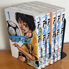 アオアシ ホログラム缶バッジ 青井 葦人 等 9点セット ⑧