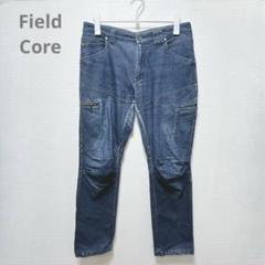 パンツ Supreme Aerial  Tapestry Regular Jean 30 Supreme Aerial Tapestry Regular Jean Multicolor Men's - FW20